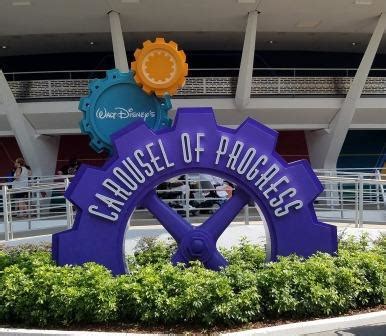 Walt Disney's Carousel of Progress | Disney World News | DINUS