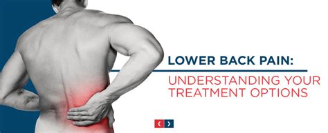 Lower Back Pain Treatment Options | Erchonia