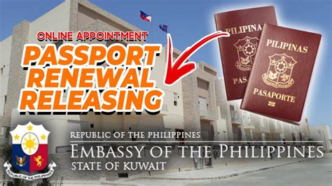 🇰🇼 ONLINE APPOINTMENT ON PASSPORT RENEWAL | PHILIPPINE EMBASSY KUWAIT ...