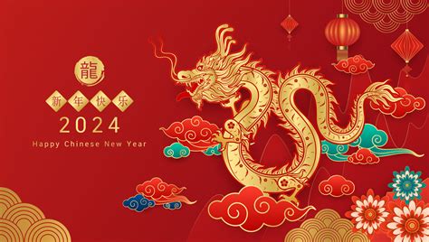 Happy Chinese New Year 2024. Chinese dragon gold zodiac sign on red ...