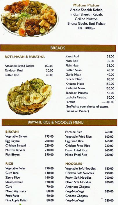 Menu of 4 Seasons Restaurant, Kalyan Nagar, Bangalore - magicpin