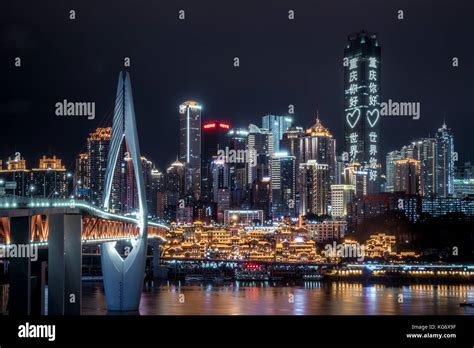 Skyline of Chongqing at night, China Stock Photo - Alamy