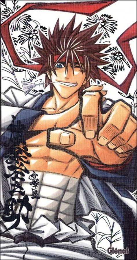 Sanosuke Sagara - VS Battles Wiki