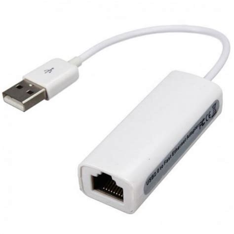 USB to LAN Adapter Price in Bangladesh | Star Tech