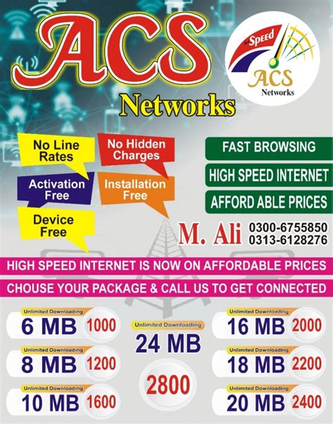 ACS NETWORKS private limited - Rahim Yar Khan, Pakistan - Contact ...