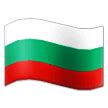 Flag: Bulgaria Emoji 🇧🇬