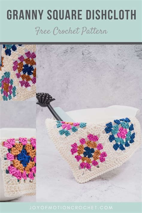 Granny Square Dishcloth - Free Crochet Pattern - Kitchen