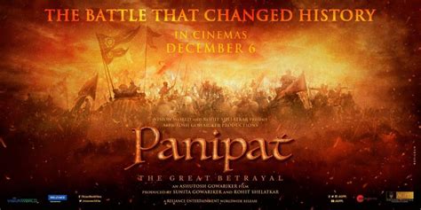 PANIPAT Movie Reviews | Audience Reviews | Latest Reviews & Ratings ...