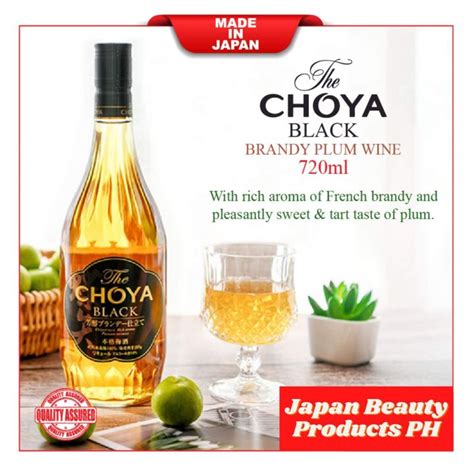 CHOYA Plum Wine | Lazada PH