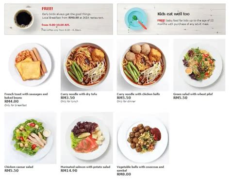 Ikea Food Menu Prices Uk