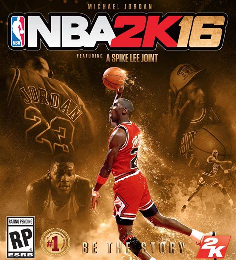 NBA 2K16 Special Edition Featuring Michael Jordan Cover Announced - NLSC