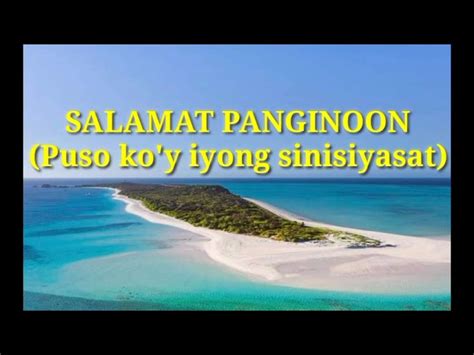 SALAMAT PANGINOON (puso ko'y iyong sinisiyasat)#salamatpanginoon # ...