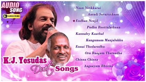 Yesudas tamil melody songs - vergeta