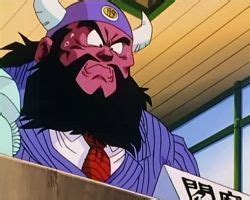 King Yemma • Dragon Ball Z • Absolute Anime