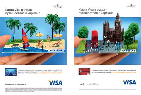 Visa Travel Miles card print advertising :: Behance