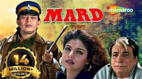 Mard Hindi Full Movie (1998) (HD) - Mithun Chakraborty - Ravali ...