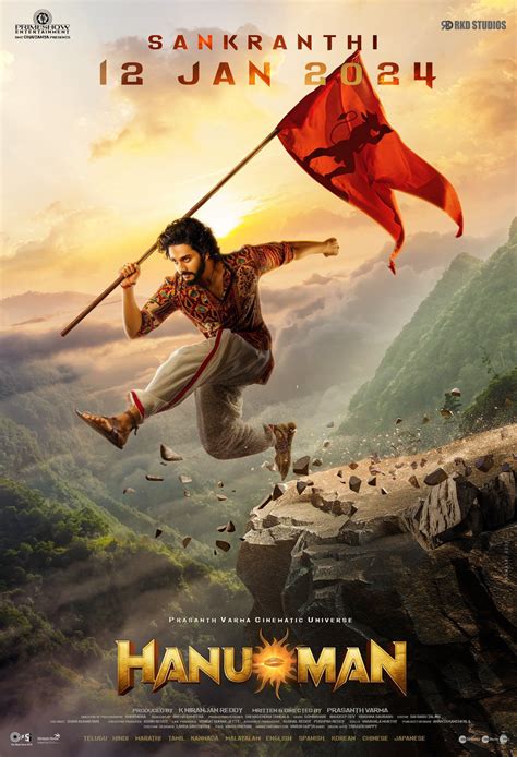 Teja Sajja- HanuMan Is a Hero-Centric Movie With Action Blocks - Moviezupp