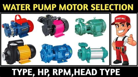 WATER PUMP MOTOR BUYING GUIDE! BEST WATER PUMP MOTOR FOR HOME! WATER ...