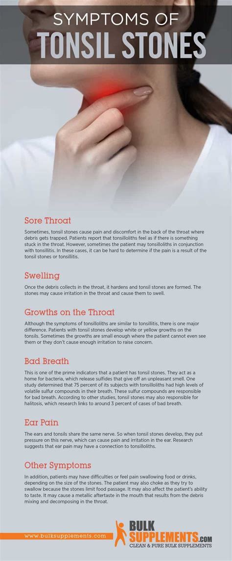 Tonsilloliths (Tonsil Stones): Risk Factors, Symptoms & Treatment