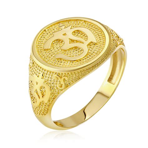 Yellow Gold Om Symbol Harmony Men's Ring