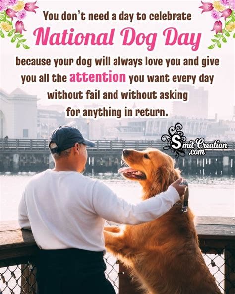 National Dog Day Quote Picture - SmitCreation.com