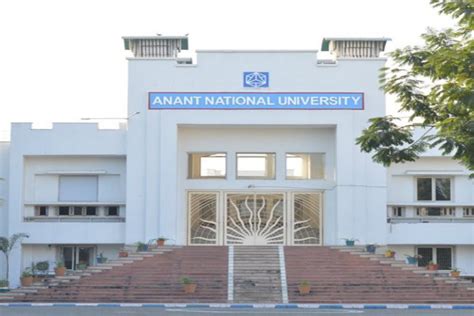 Anant National University, Ahmedabad: Admission, Fees, Courses ...