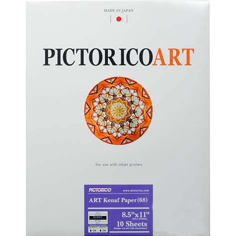 Pictorico ART Kenaf Paper 68 (8.5 x 11", 10 Sheets) PICT35044