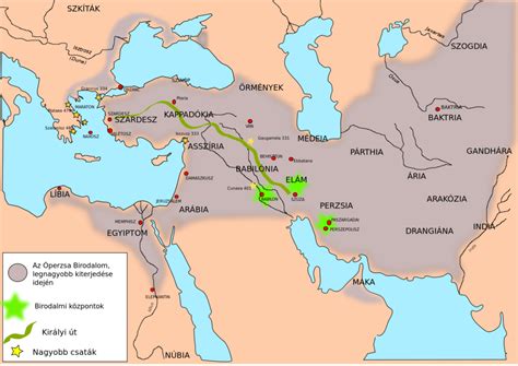 Persian Empire Timeline