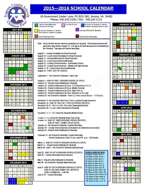 Augusta County Schools Calendar - CountyCalendars.net