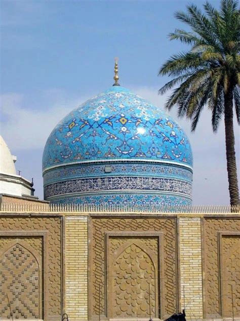 Pin di Ali Akbar Saiyed su Baghdad iraq | Luoghi, Luoghi da visitare ...