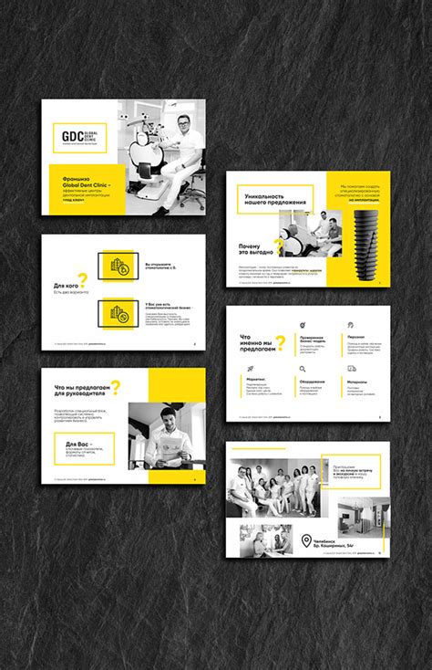 GLOBAL DENT CLINIC PRESENTATION on Behance