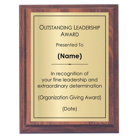 Leadership plaque | Custom Engraved – Awards2You