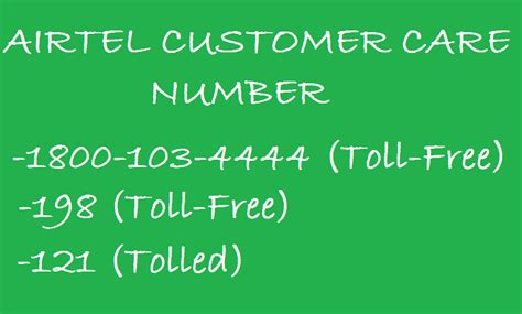 Customer Care Number of Airtel - INTERNET MOBILE ANDROID