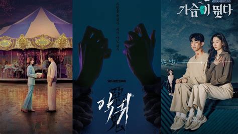 Korean Dramas Releasing in June 2023