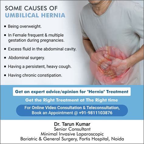 Dr. Tarun Kumar Surgeon: Some Causes of Umbilical Hernia