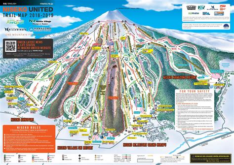 Niseko United Trail Map 2018/19 has been released! | AYA Niseko