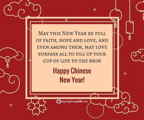 40 Best Happy Chinese New Year Quotes And Greetings | Chinese new year ...