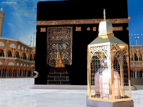 1024x768 khana kaba HD Wallpaper, Saudi Arabia Desktop Background - HD ...