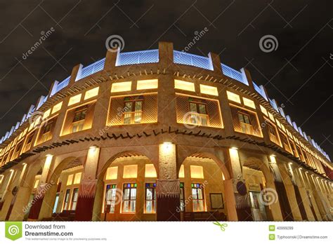 Souq Waqif Building at Night. Doha Editorial Stock Image - Image of ...