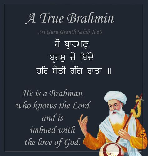 Sri Guru Granth Sahib Ji Quotes: Gurbani Says Who's A True Brahmin