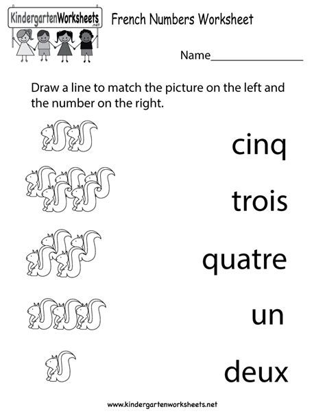 Kindergarten French Numbers Worksheet Printable French Language Lessons ...