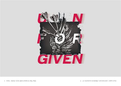 LE SSERAFIM (르세라핌) 'UNFORGIVEN’ Graphic Design on Behance