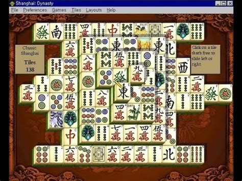 Shanghai Dynasty (Windows game 1998) - YouTube