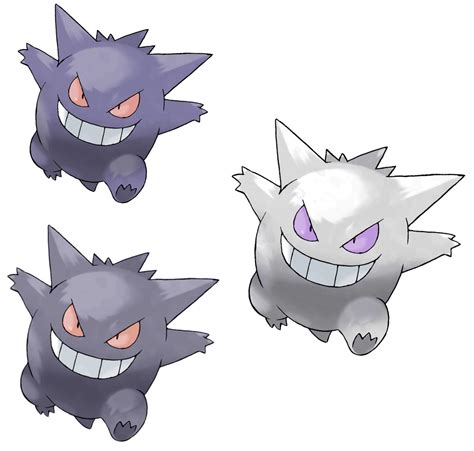 Pokemon Shiny Gengar