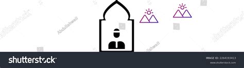 Islamic Characters Icon Azan Isolated White Stock Illustration ...