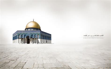 Islamic Art Wallpapers - Wallpaper Cave