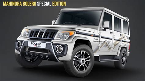 Mahindra Discounts On 2019 Stock In Jan 2020 - Bolero, Scorpio, Thar ...