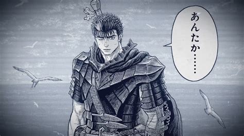 Berserk manga to restart with creator’s friend who knows planned ending ...