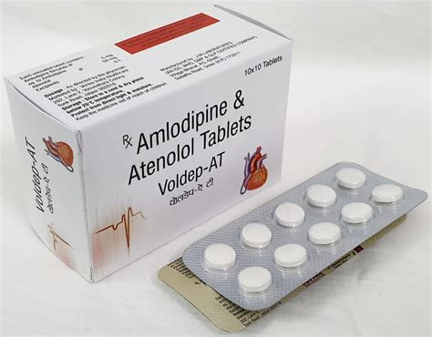 Amlodipine 5mg & Atenolol 50mg Tablets, Vertex India Healthcare ...