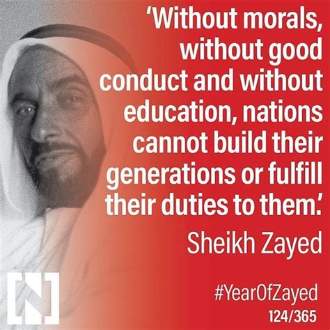 Quotes By Sheikh Zayed - malayelly